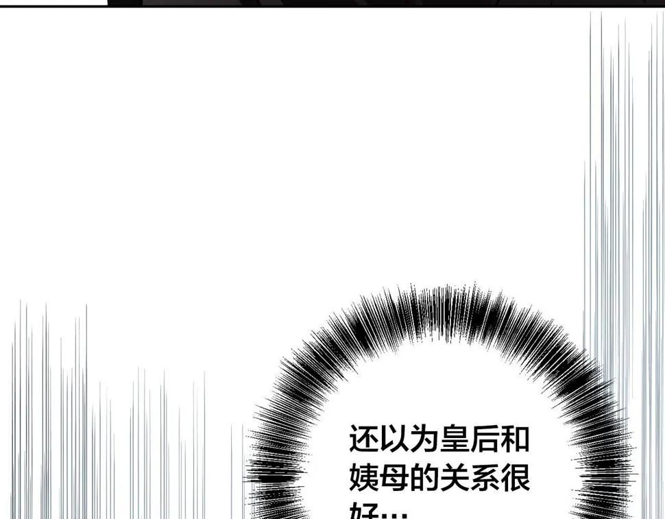 第357页