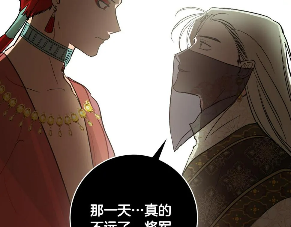 第306页