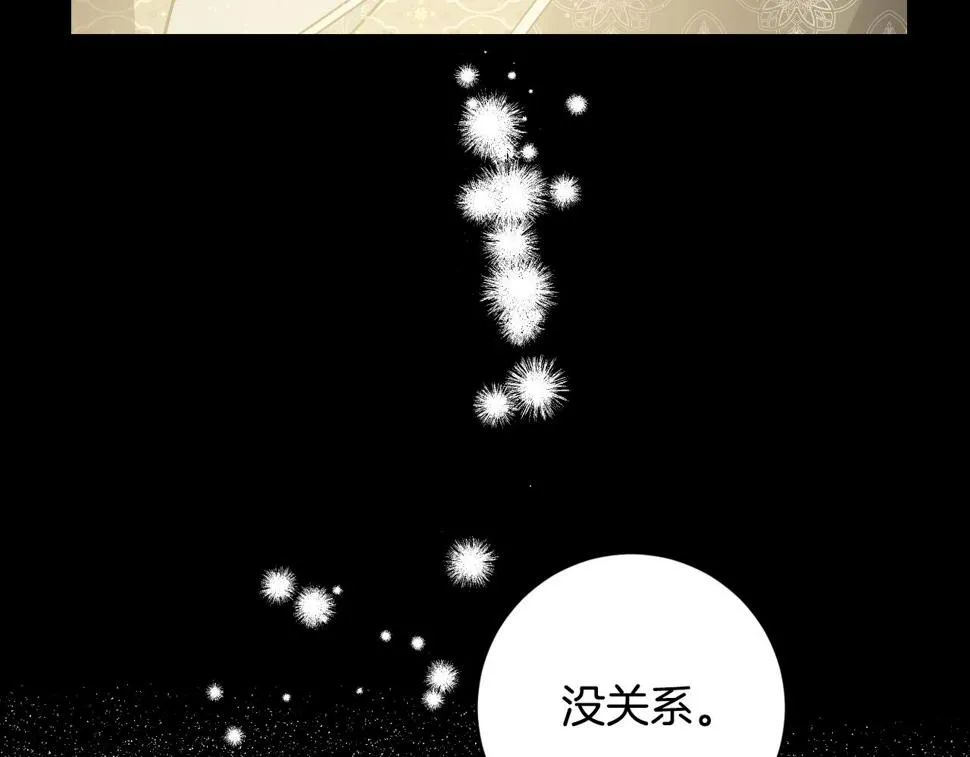 第252页