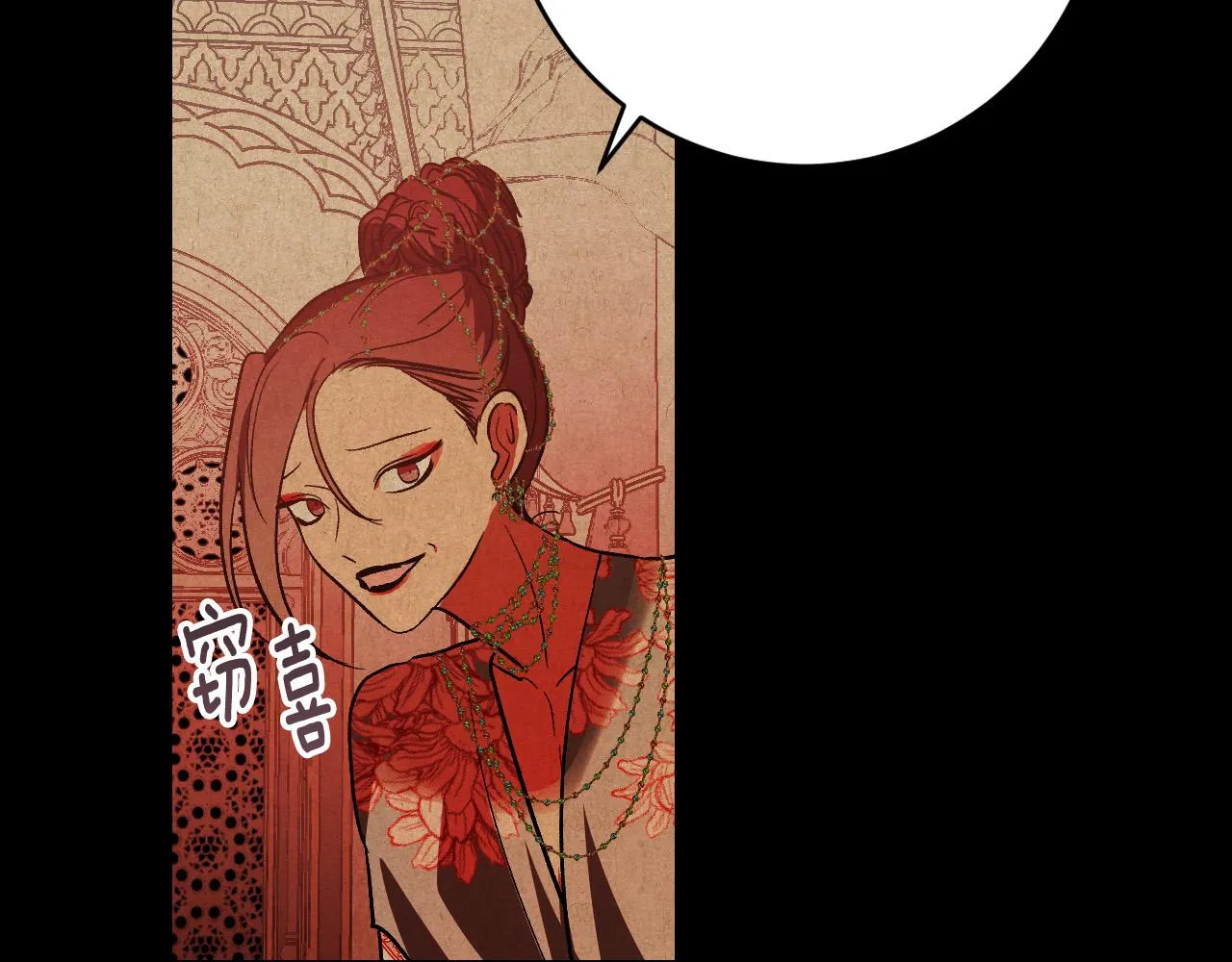 第309页