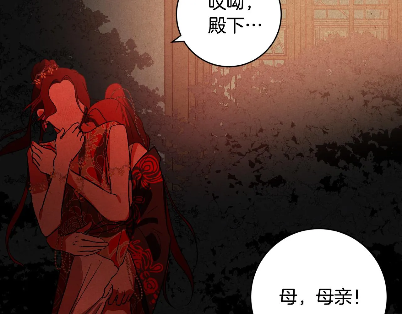 第348页