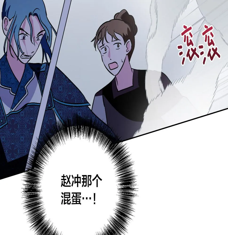 第297页