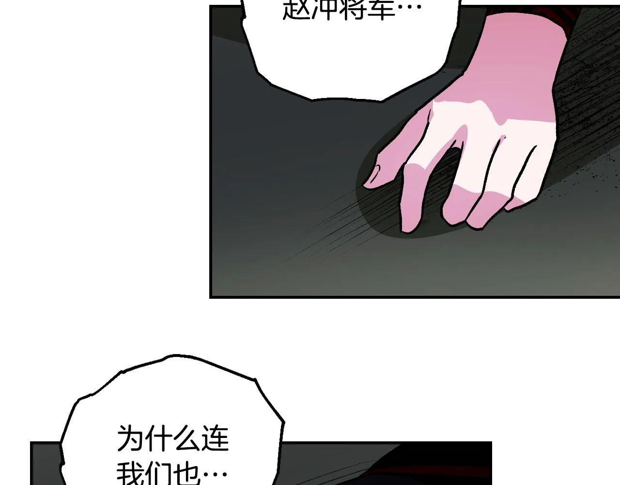 第315页