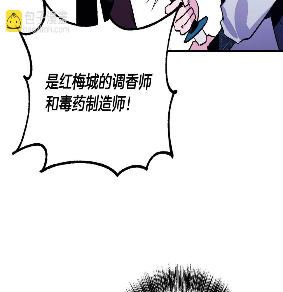 第249页