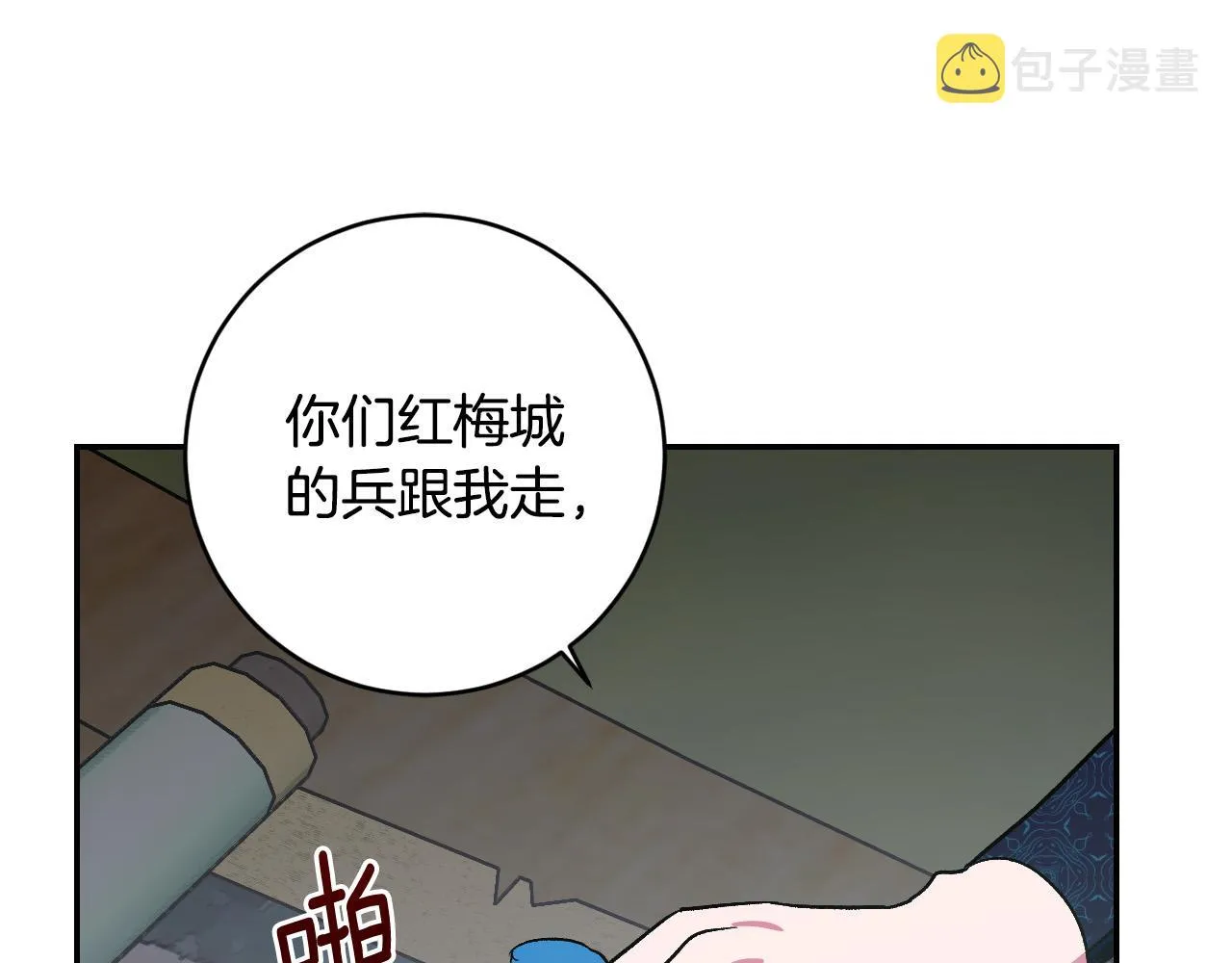 第168页