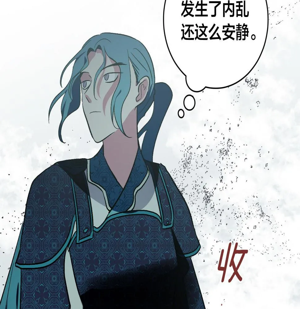 第216页