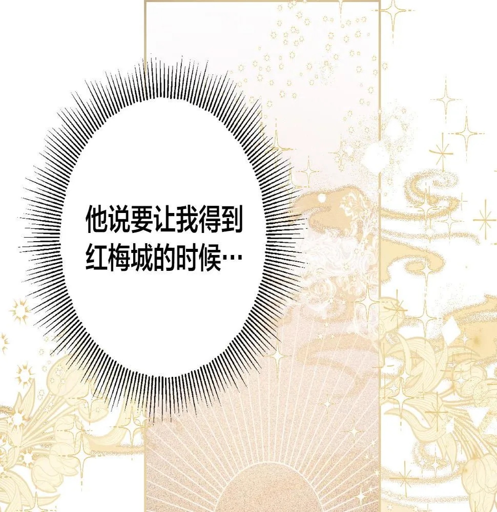 第363页