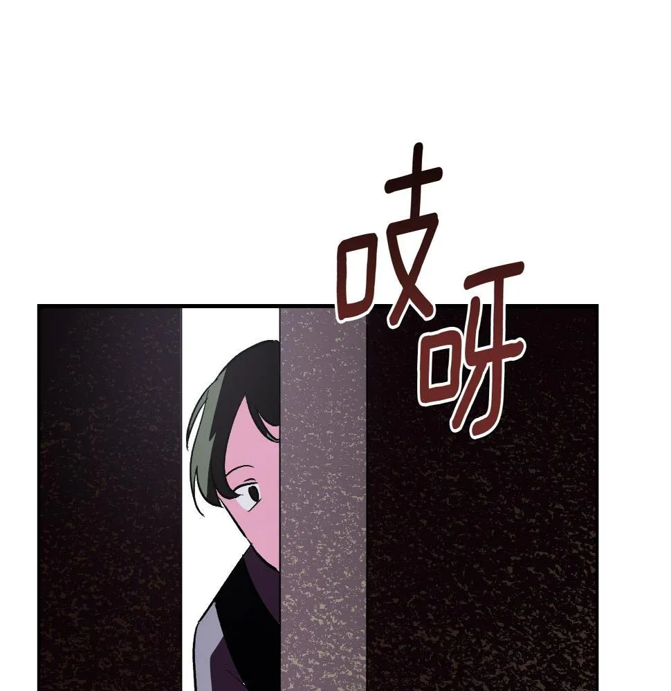 第234页