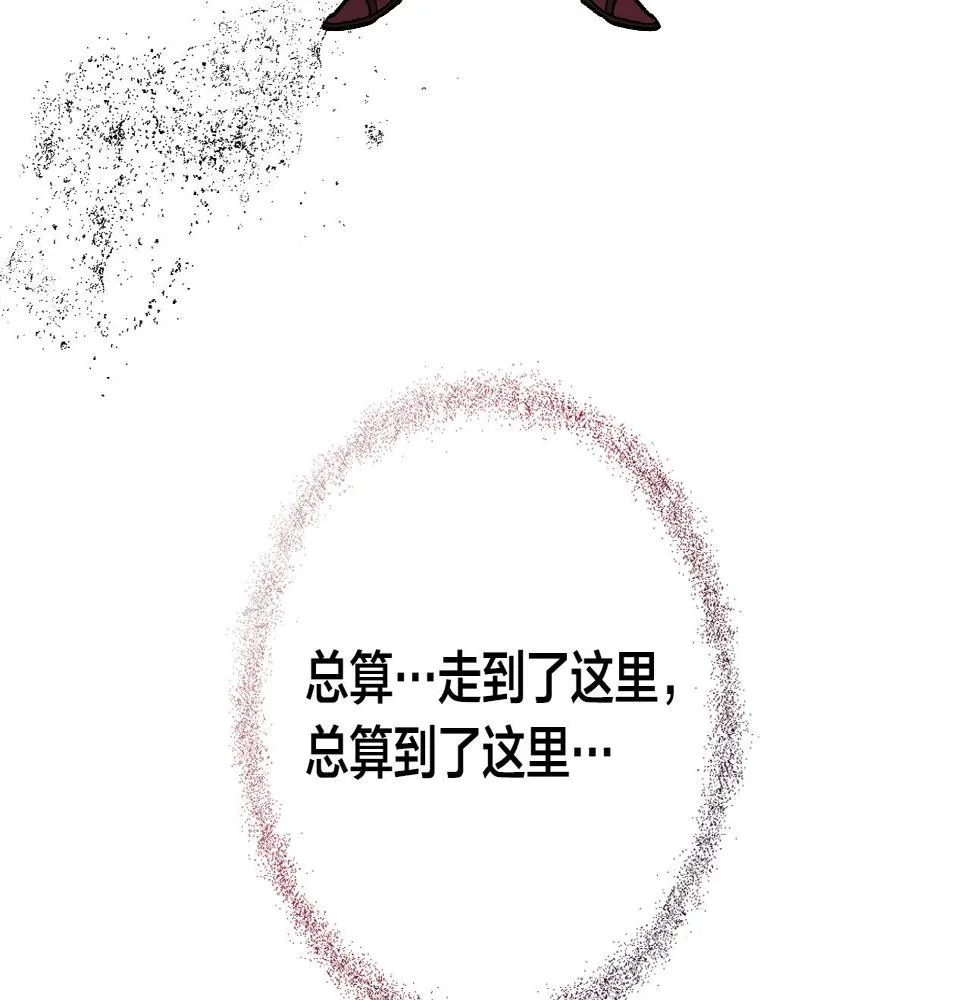 第351页