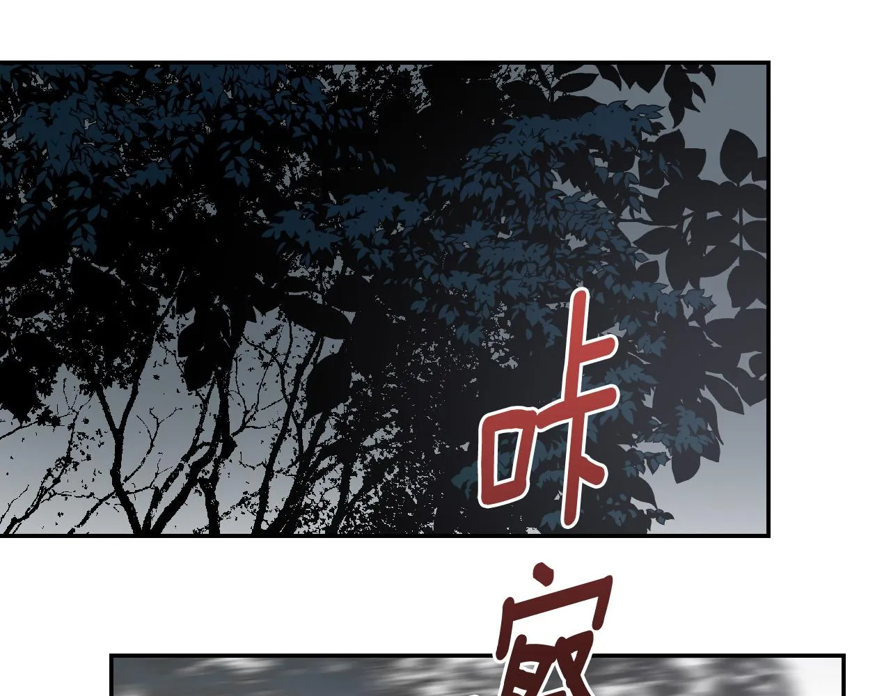 第201页