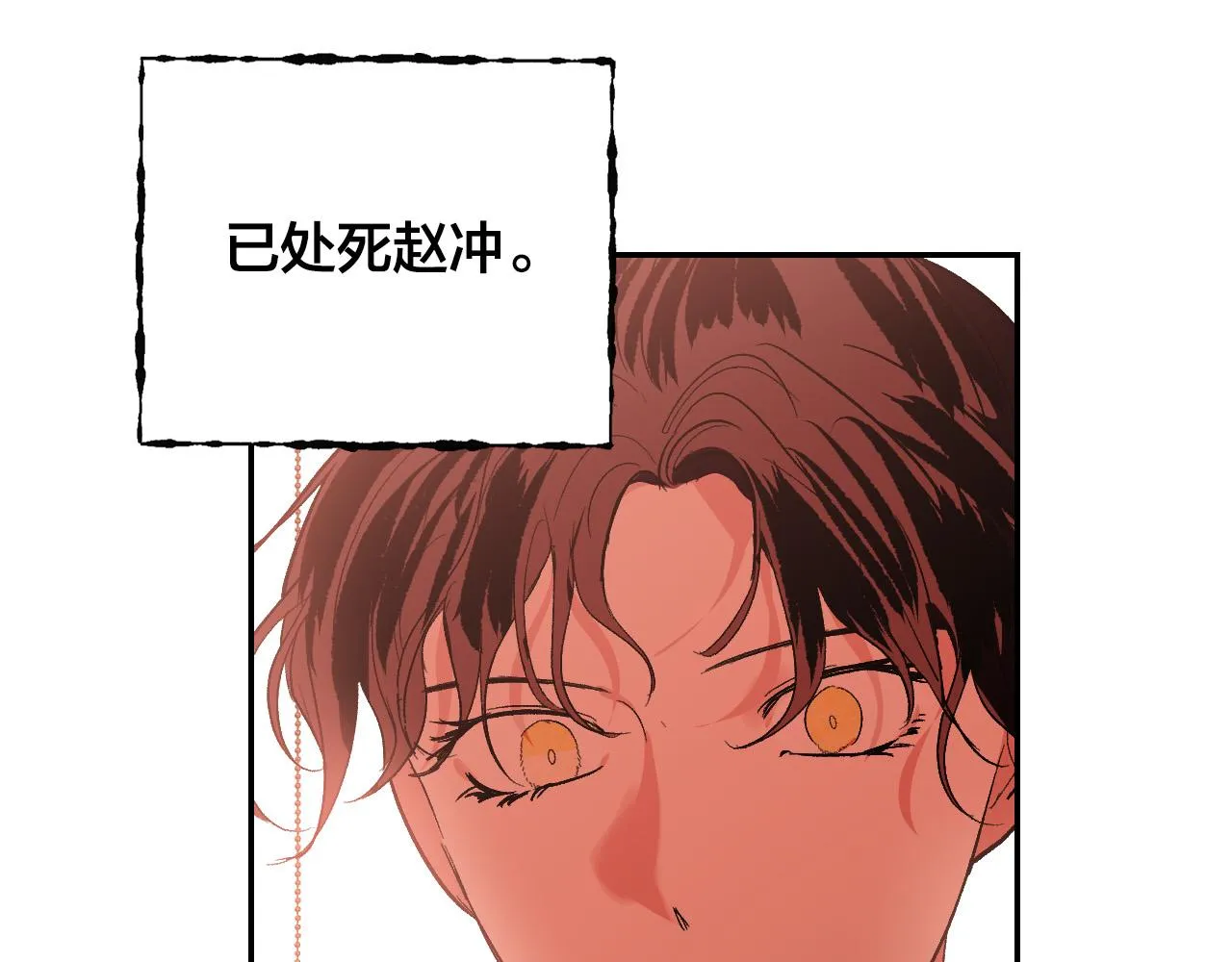 第255页