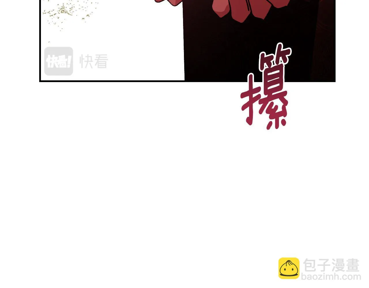 第273页