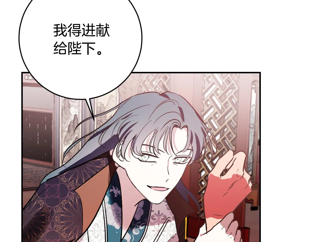 第168页