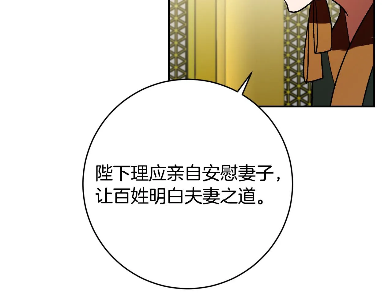 第231页