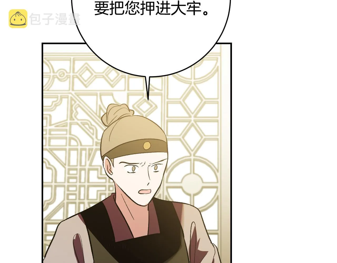 第312页