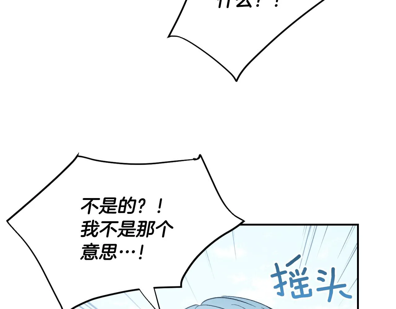 第378页