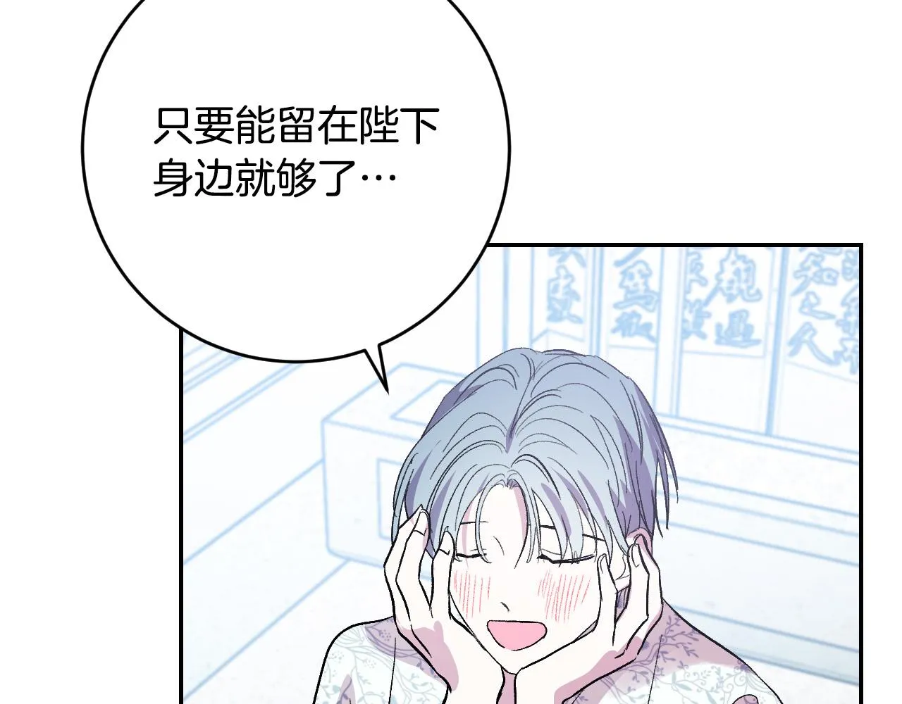 第264页