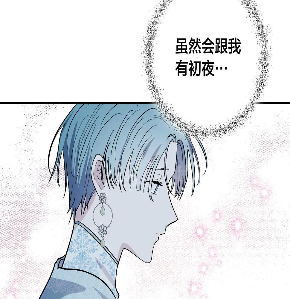 第321页