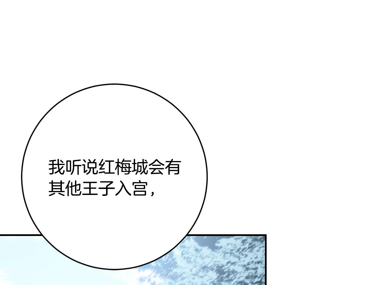 第354页