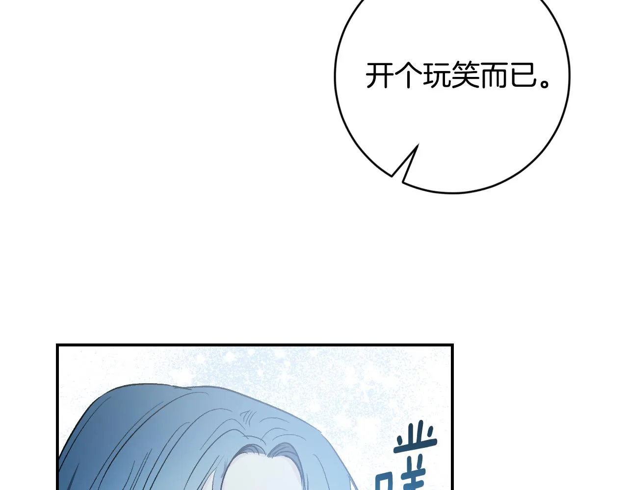 第384页