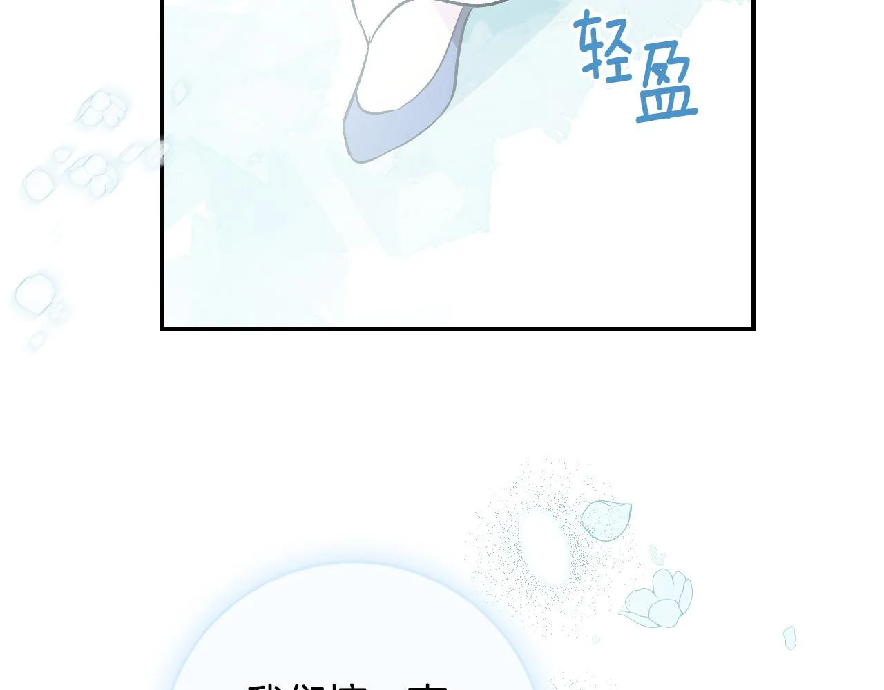 第417页