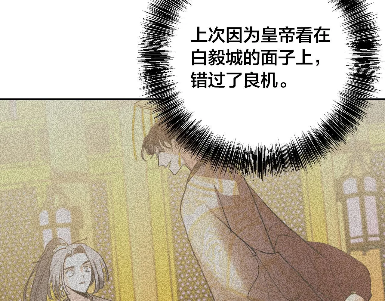 第330页