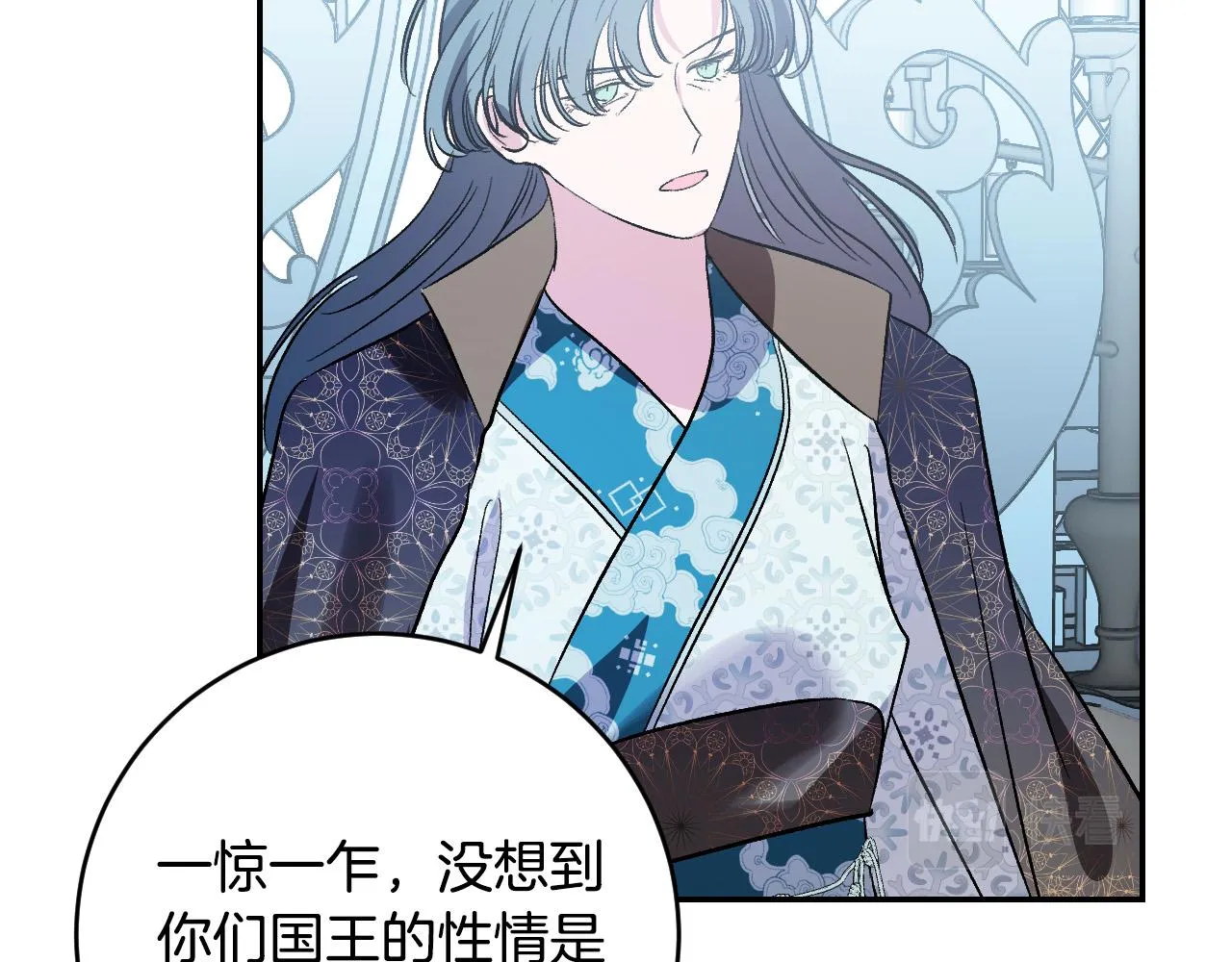第300页
