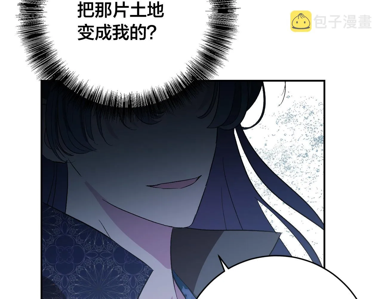 第354页