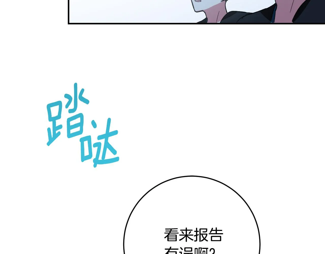 第417页