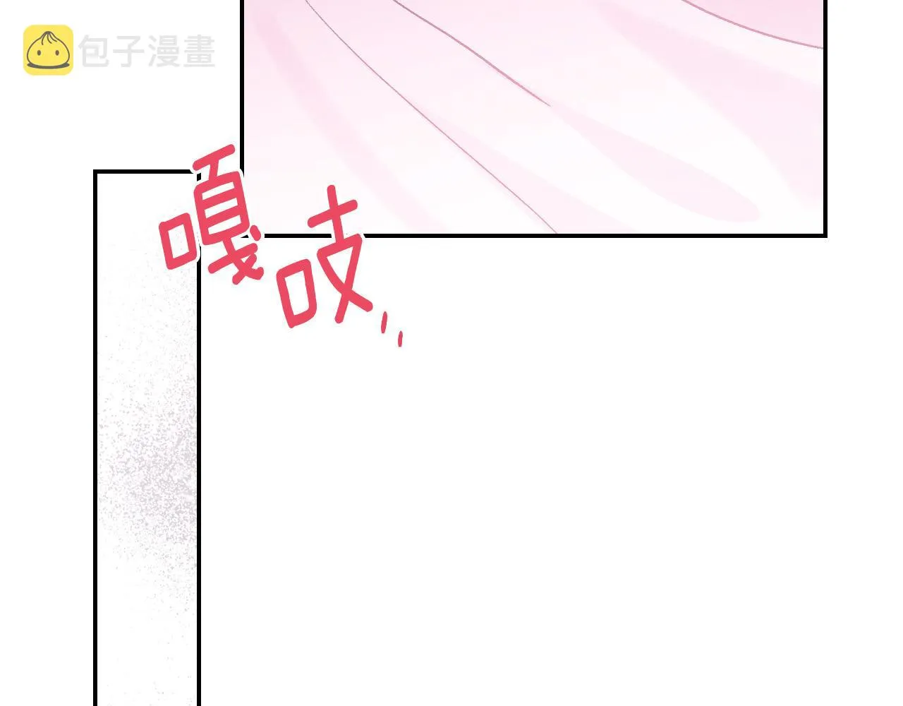 第243页