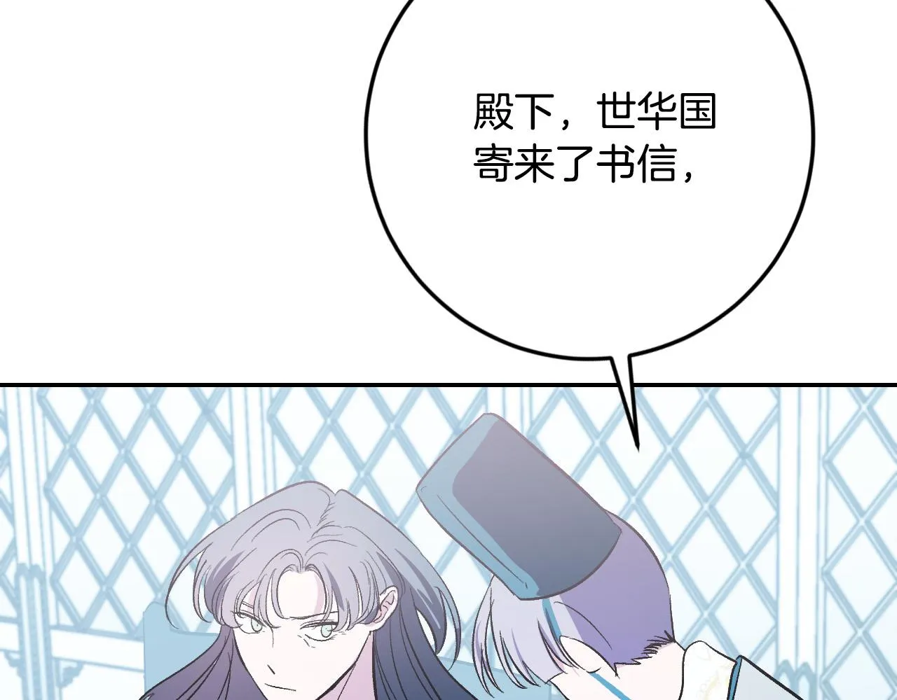 第249页