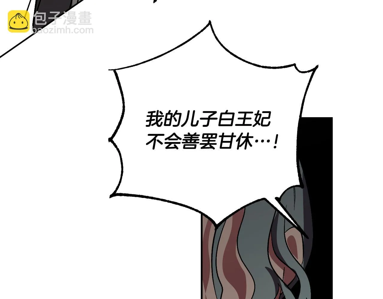 第384页