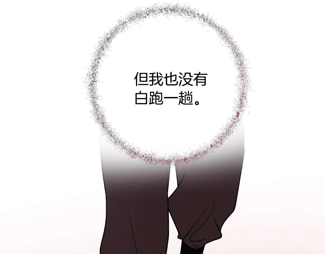 第468页