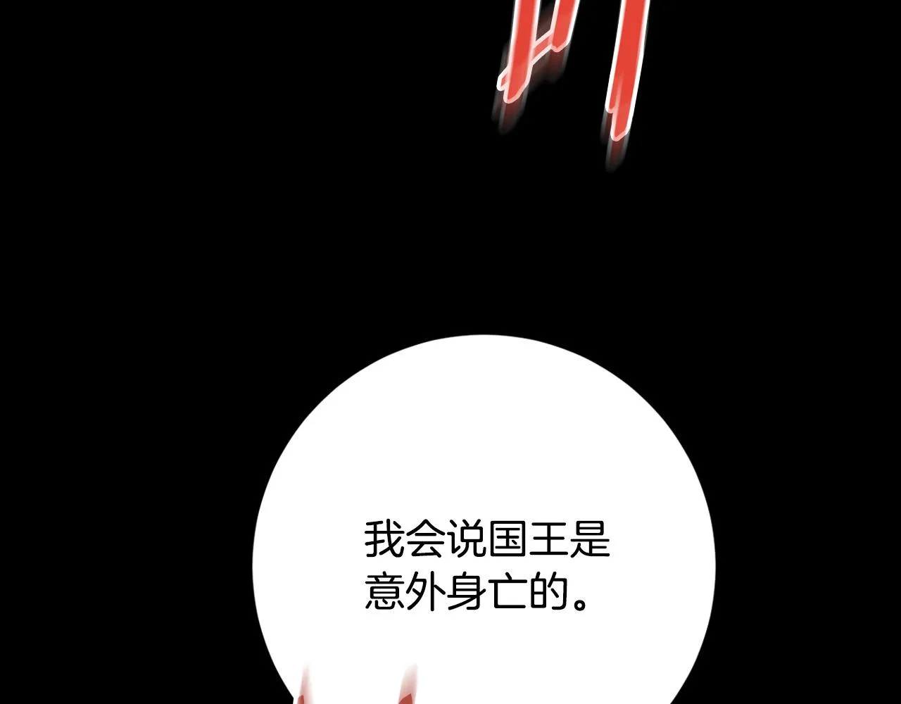 第405页