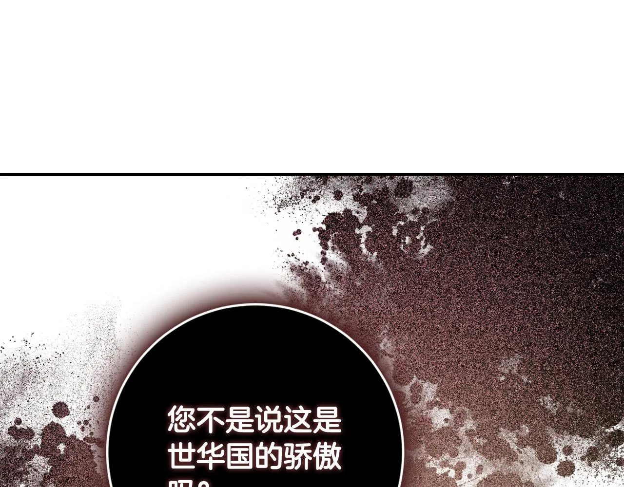 第294页