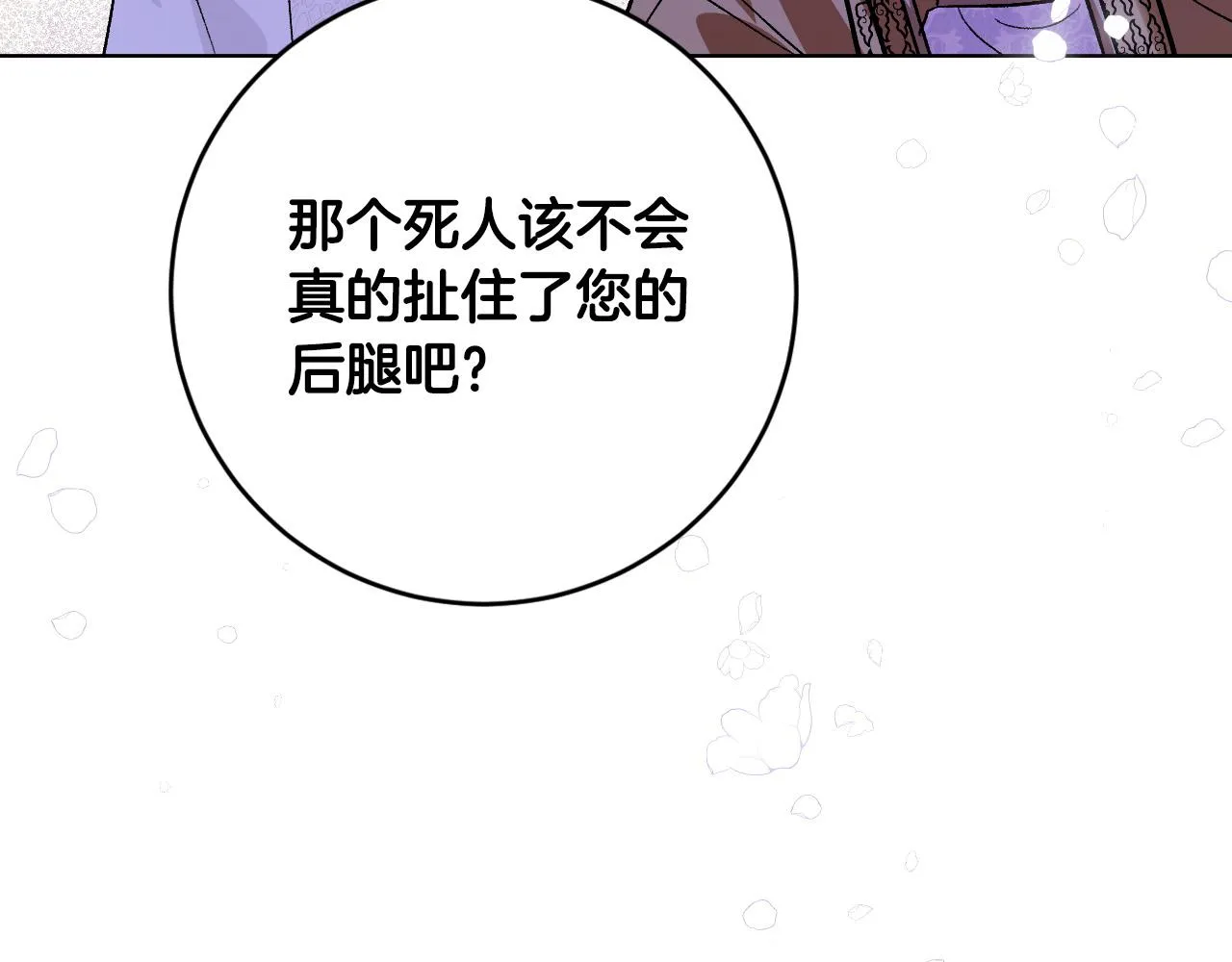 第198页