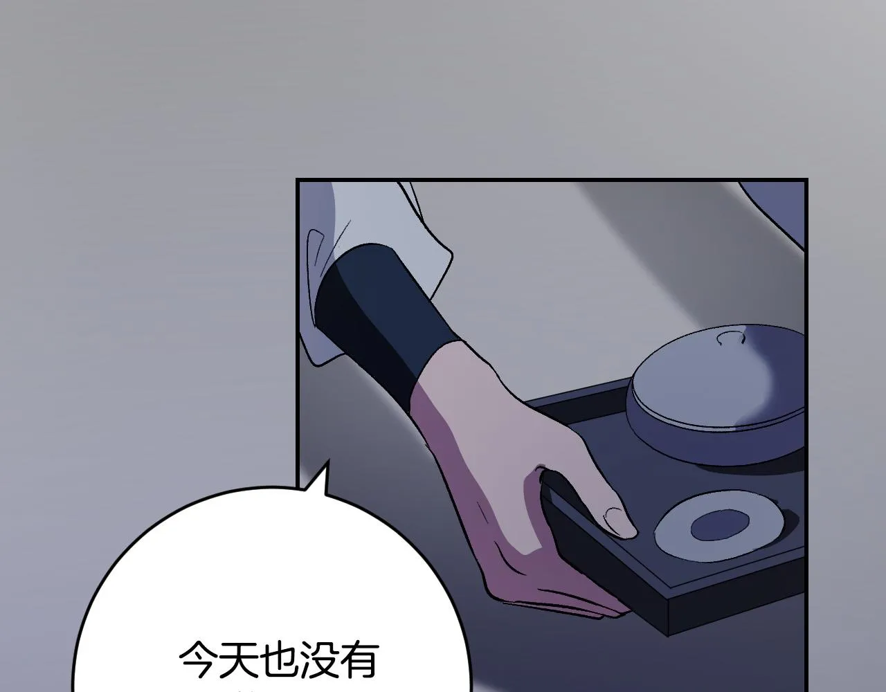 第252页