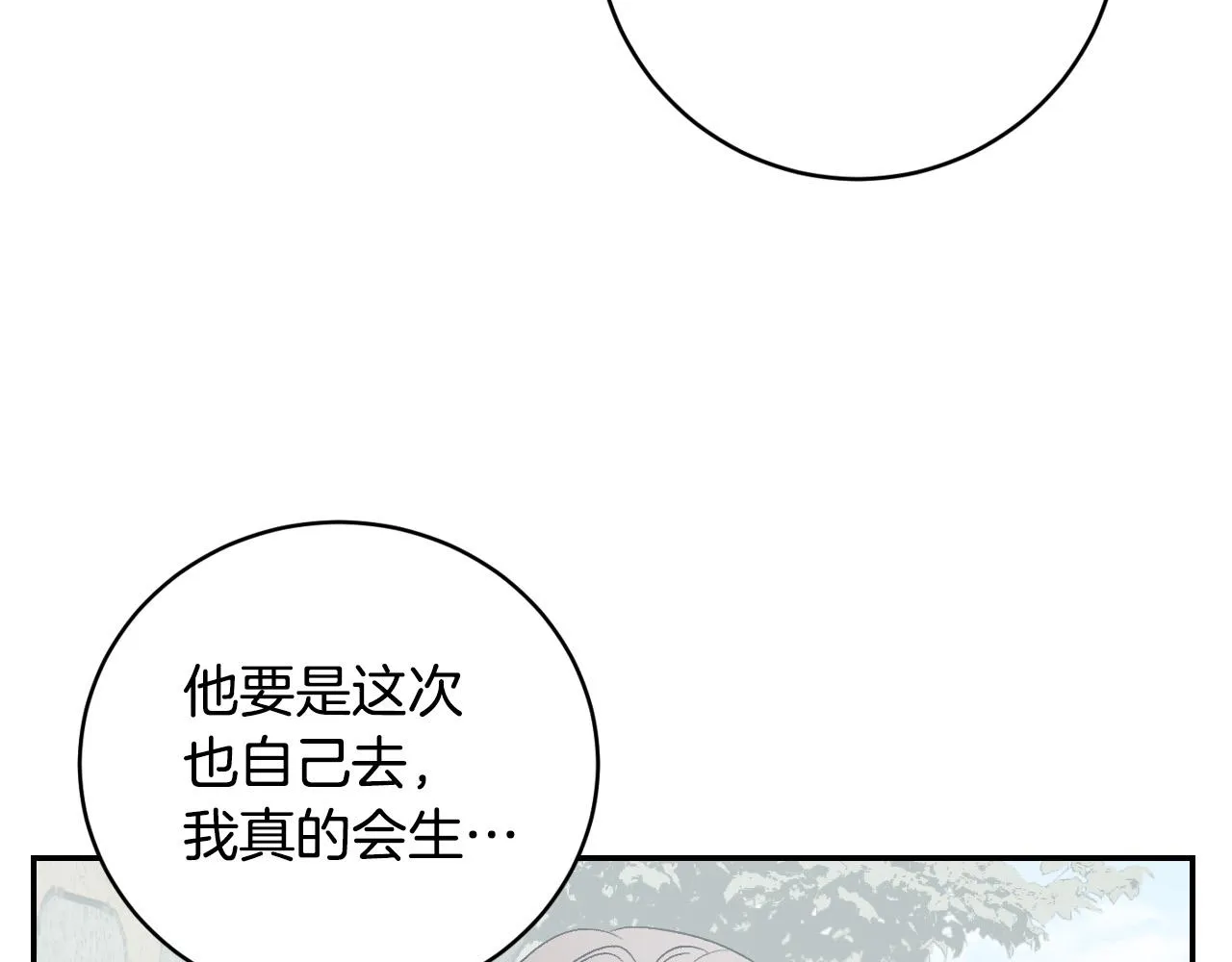 第312页