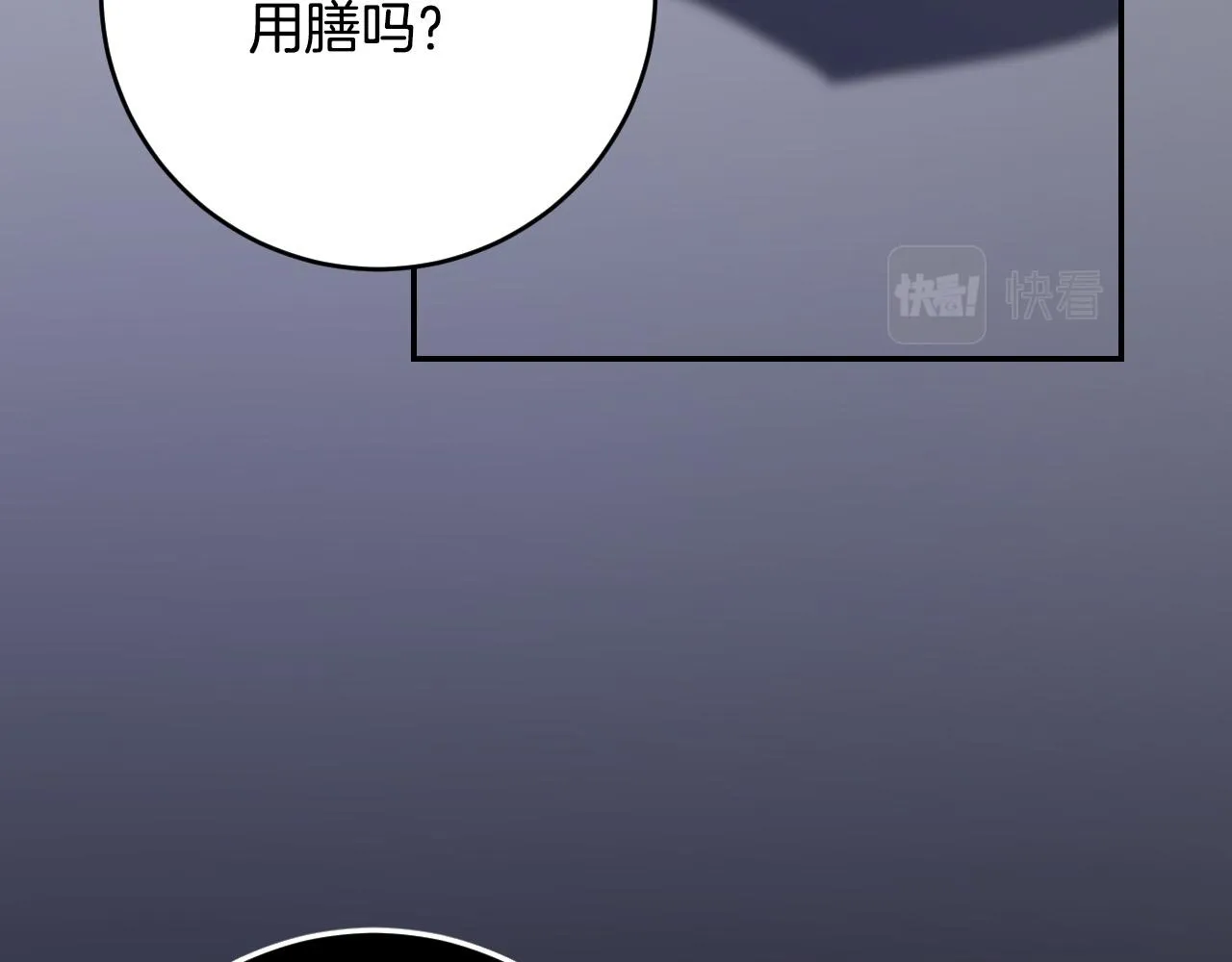 第255页