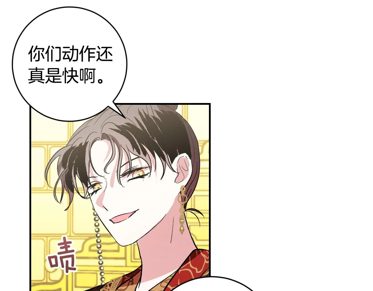 第414页