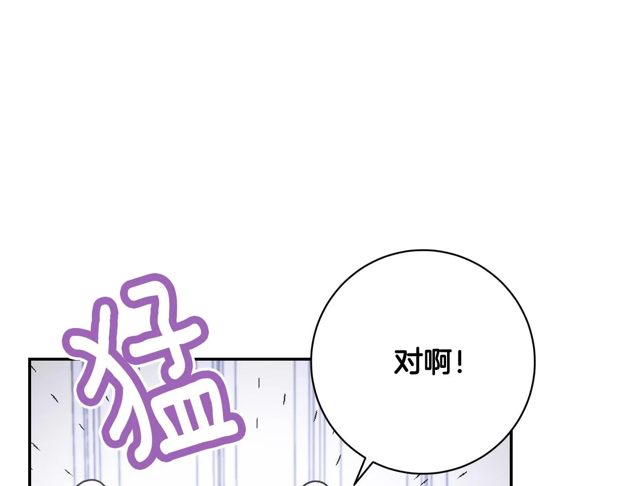 第294页