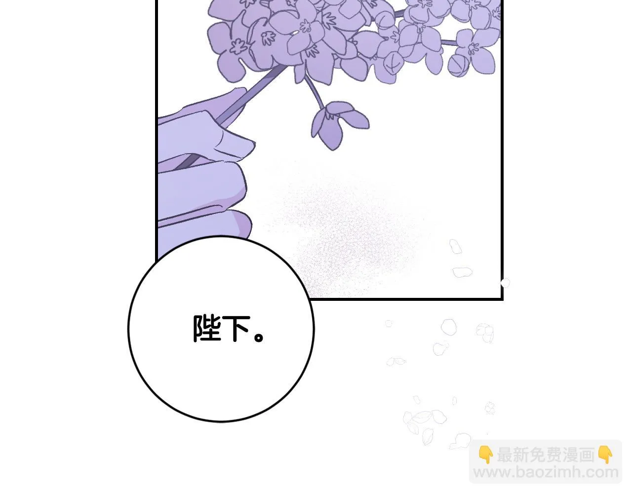 第204页