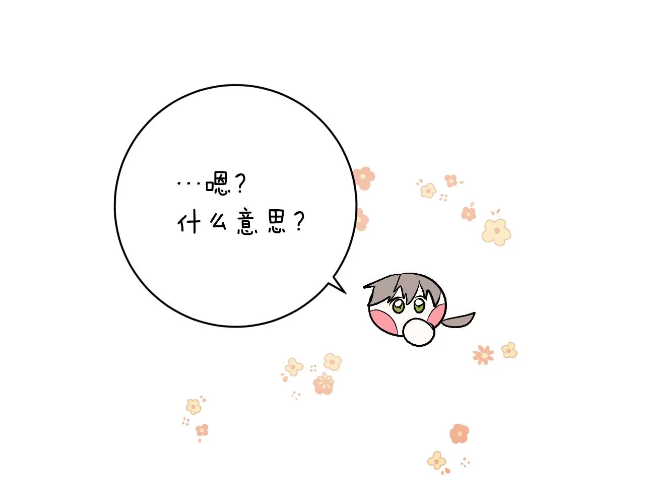 第345页