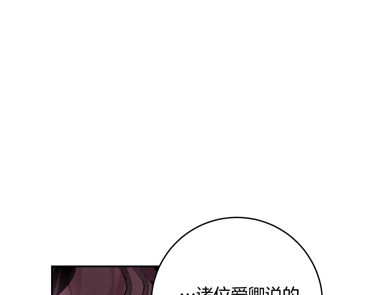 第444页
