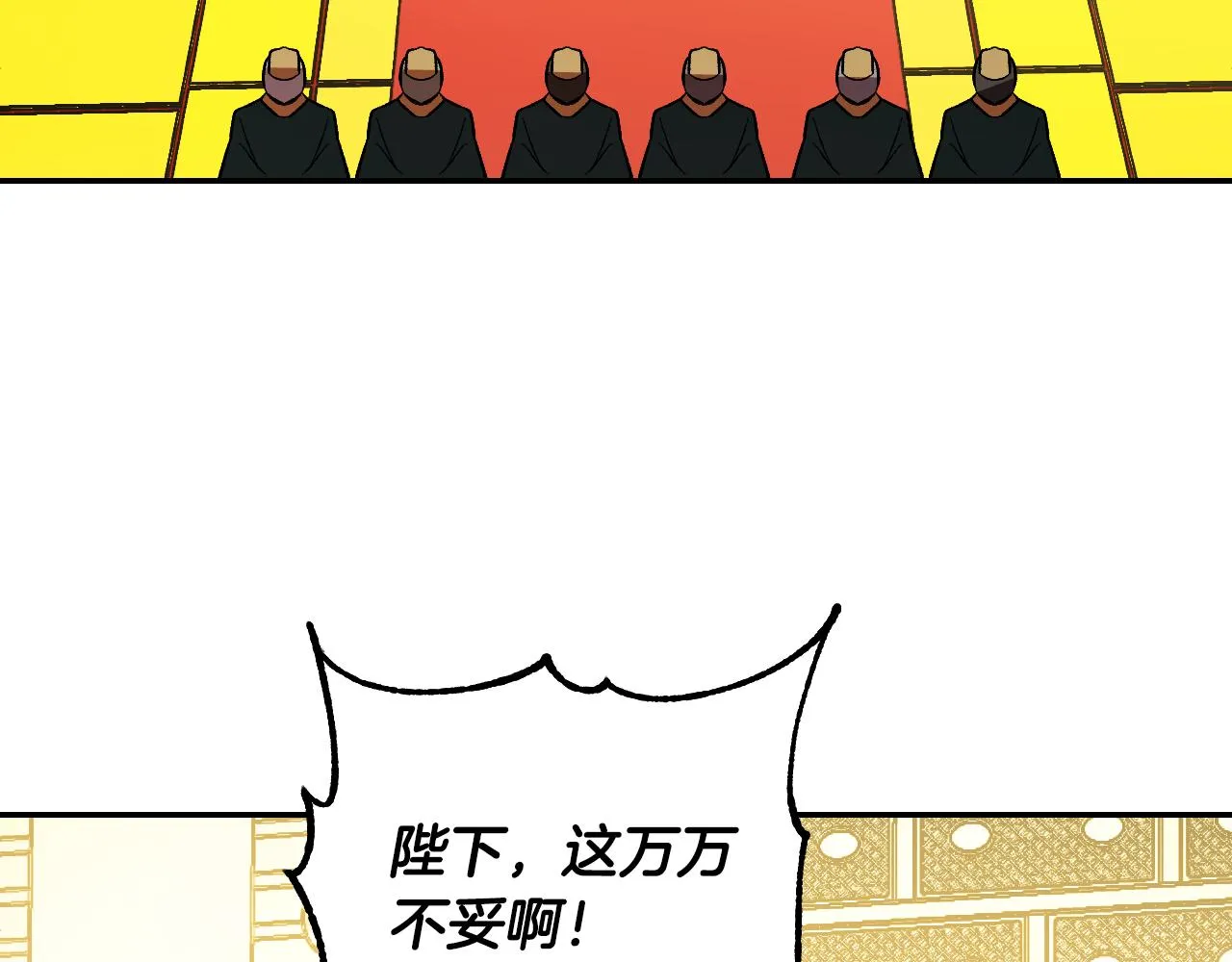 第375页