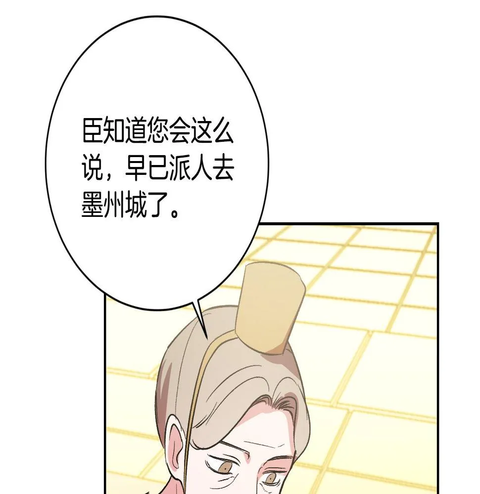 第408页
