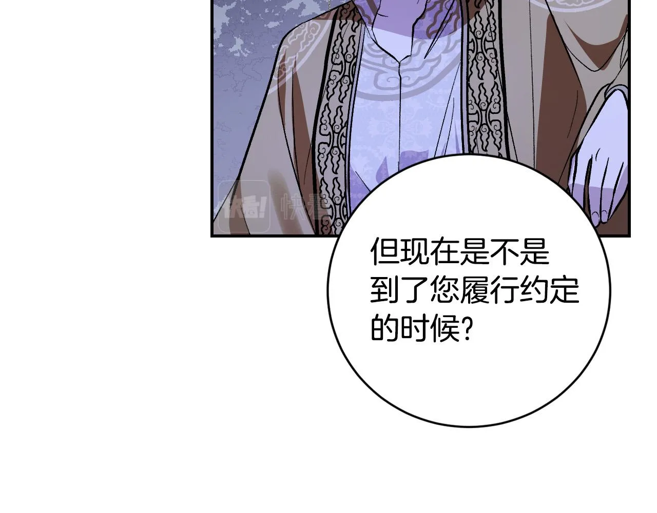 第126页