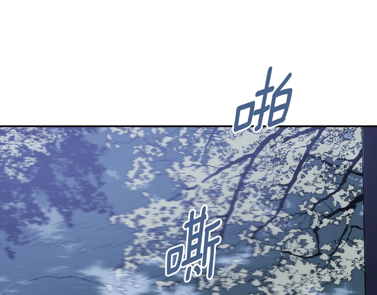 第267页