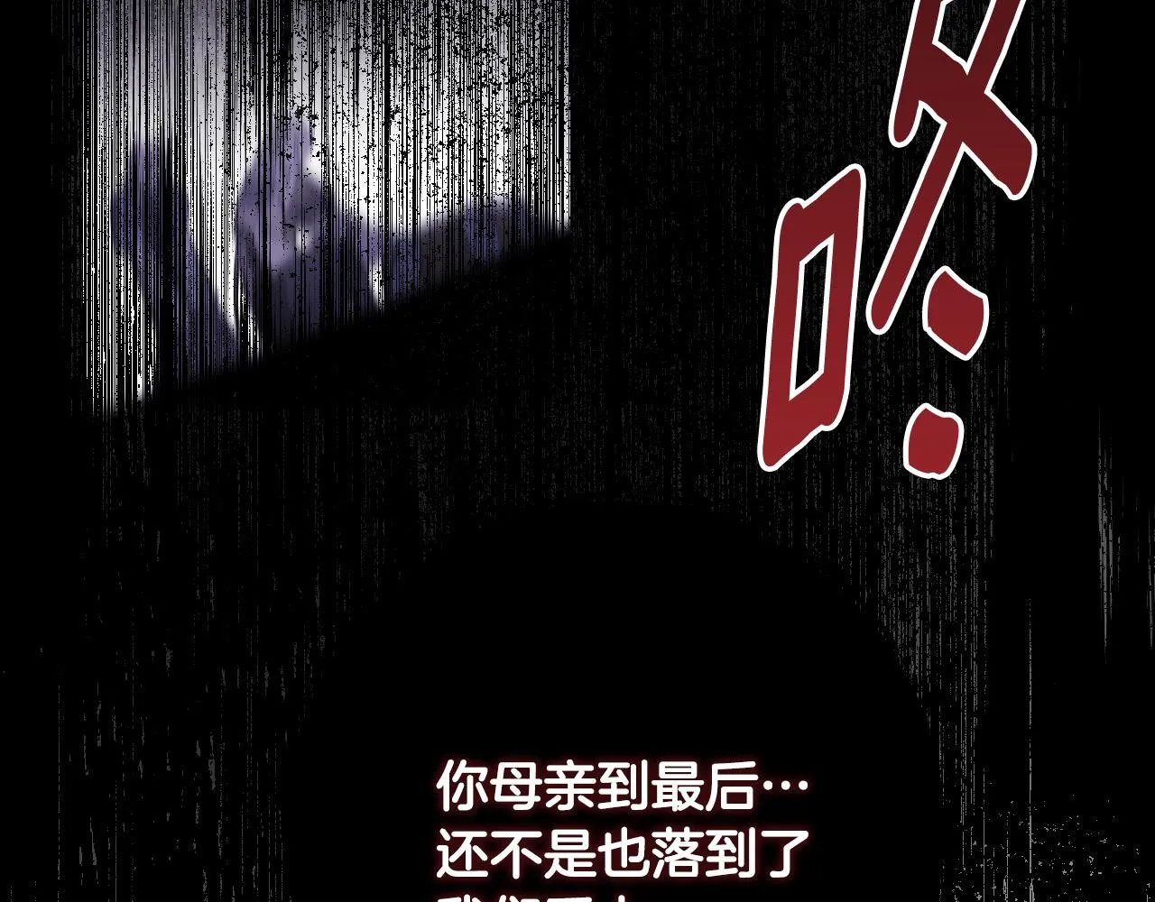 第408页