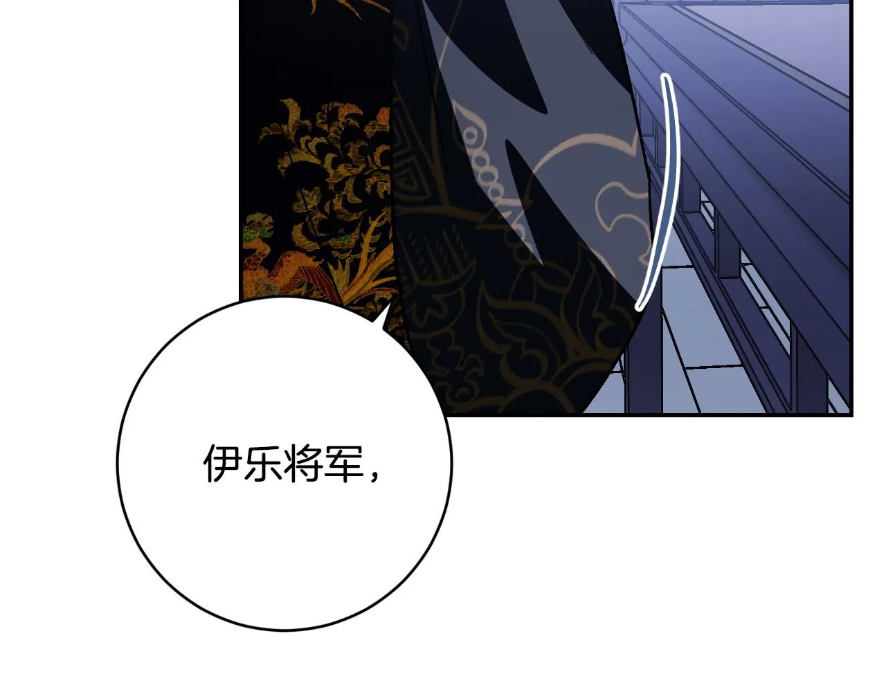 第249页